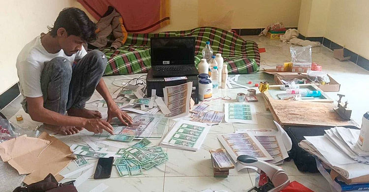 ২০-৫০-১০০ টাকার নোটও জাল, পাইকারি বিক্রি হচ্ছে অনলাইনে