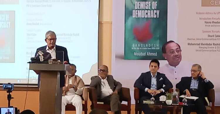 এই অস্থিরতার মুহূর্তে ব্যারিস্টার মওদুদকে খুব দরকার ছিল: ফখরুল