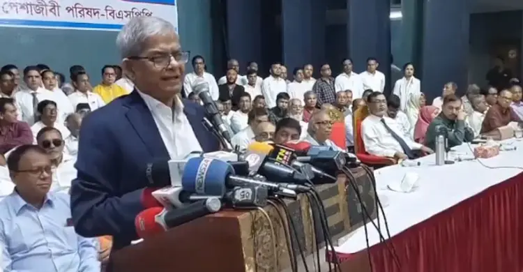 ঘর ছেড়ে বেরিয়ে আসুন, কাজ ছেড়ে রাস্তায় নামুন: ফখরুল