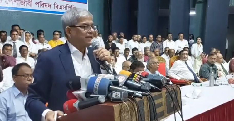ঘর ছেড়ে বেরিয়ে আসুন, কাজ ছেড়ে রাস্তায় নামুন: ফখরুল