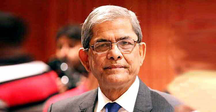 আইনজীবীদের মিছিলে পুলিশের হামলায় ফখরুলের নিন্দা