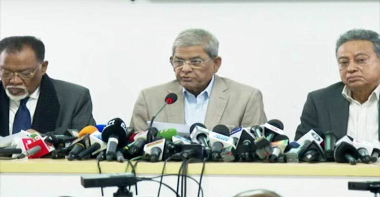 ভ্যাট-ট্যাক্স বাড়ায় যে ১০ সংকটের আশঙ্কা বিএনপির