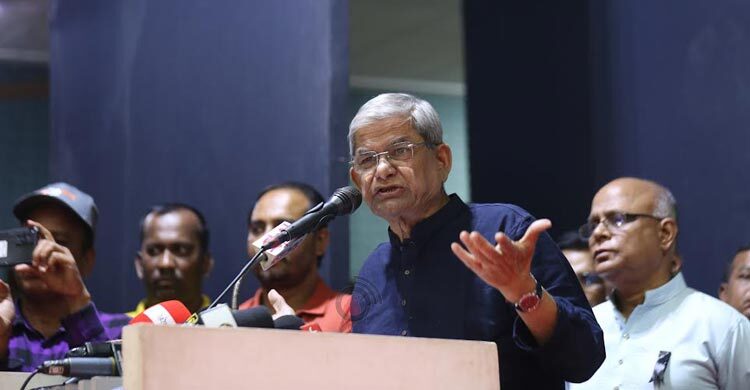 সবাই ঐক্যবদ্ধ থাকুন, দুঃসময়ে সেনাবাহিনীই আমাদের শক্তি: ফখরুল