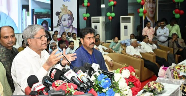 Plots on to make people forget 71: Fakhrul