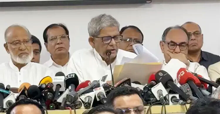 BNP names candidates for 237 seats for 13th JS polls