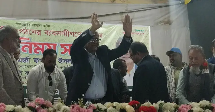 জমি বিক্রি করে রাজনীতি করেছি: মির্জা ফখরুল