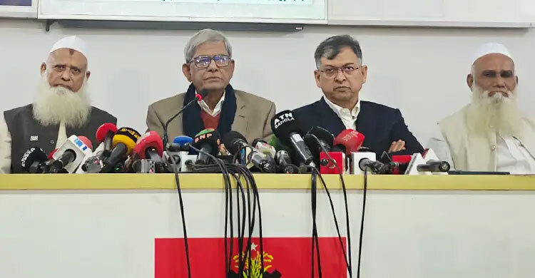 BNP leaves 4 seats for Jamiat Ulema-e-Islam