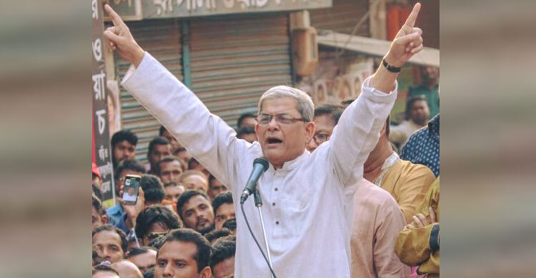 জাস্টিস ফর হাদি, ইনশাআল্লাহ: মির্জা ফখরুল