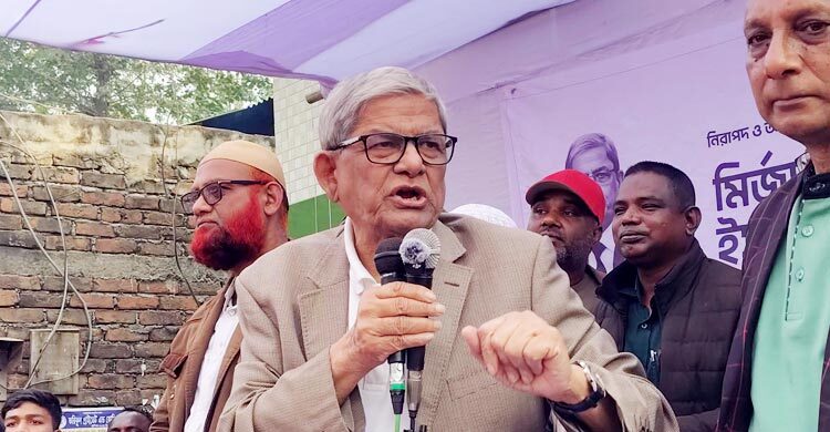 তারেক রহমানের প্রতি মানুষ আশা দেখতে পাচ্ছে: মির্জা ফখরুল