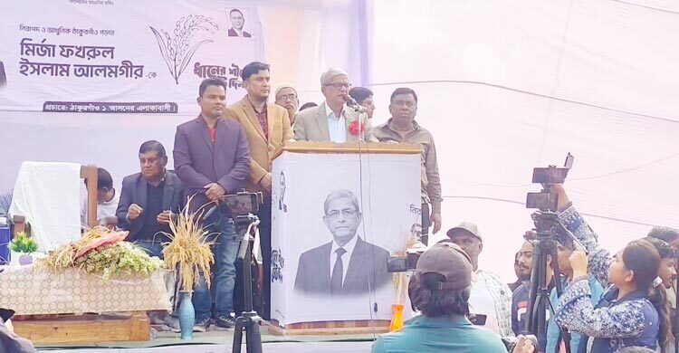 জামায়াত পাকিস্তানও চায়নি, বাংলাদেশও চায়নি: মির্জা ফখরুল