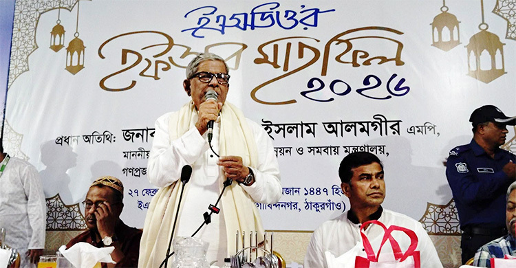 ৫২-৭১-৯০-২৪ ধারণ করে এগিয়ে যেতে হবে: এলজিআরডি মন্ত্রী