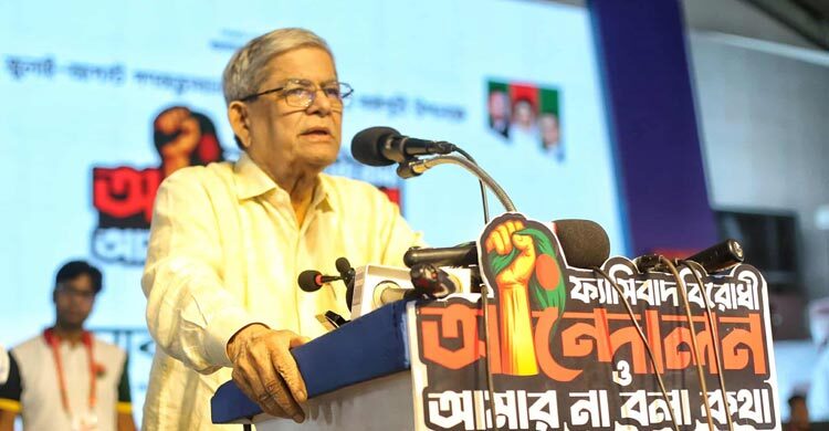 তারেক রহমান হ্যাজ এ ড্রিম: মির্জা ফখরুল