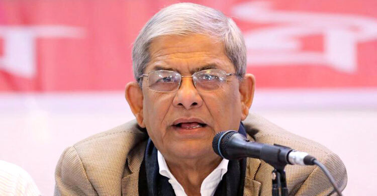 Mirza Fakhrul allegedly picked up