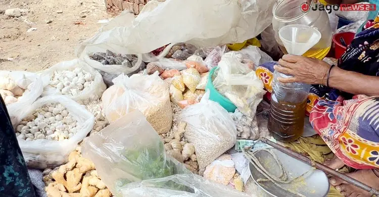 কী আছে ফকিন্নি বাজারে?
