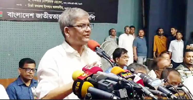 সরকারের লাফালাফি কমে এসেছে: ফখরুল