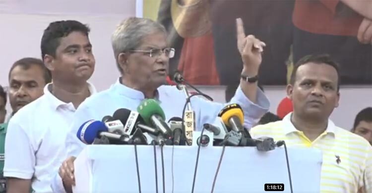 দেশের ১৮ কোটি মানুষ আওয়ামী লীগকে দেখতে চায় না: ফখরুল