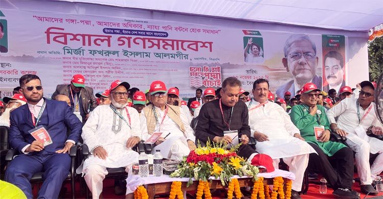 চাঁপাইনবাবগঞ্জে পানির ন্যায্য বণ্টনের দাবিতে বিএনপির সমাবেশ