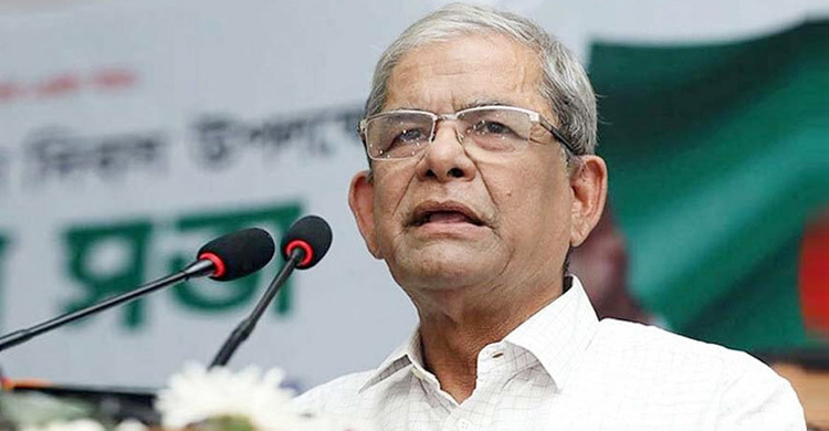 ওষুধ শিল্পে ভয়াবহ ক্রাইসিস চলছে: ড্যাব সম্মেলনে ফখরুল