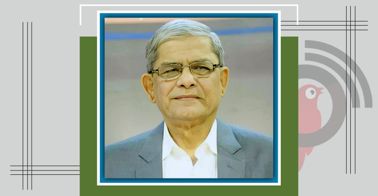 ঠাকুরগাঁও-১ আসনে মনোনয়নপত্র নিলেন মির্জা ফখরুল