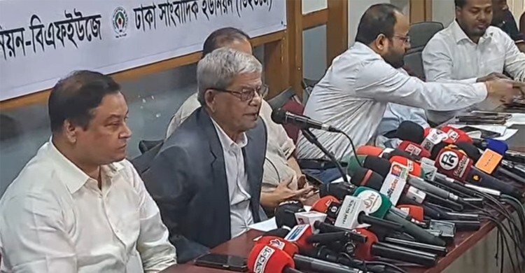 আওয়ামী লীগ ও গণতন্ত্র কখনো একসঙ্গে যায়নি: ফখরুল