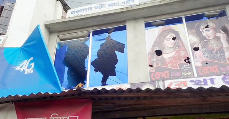 ব্যবসাপ্রতিষ্ঠানে ভাঙচুর-লুটপাট: চার মামলায় গ্রেফতার ৫৬