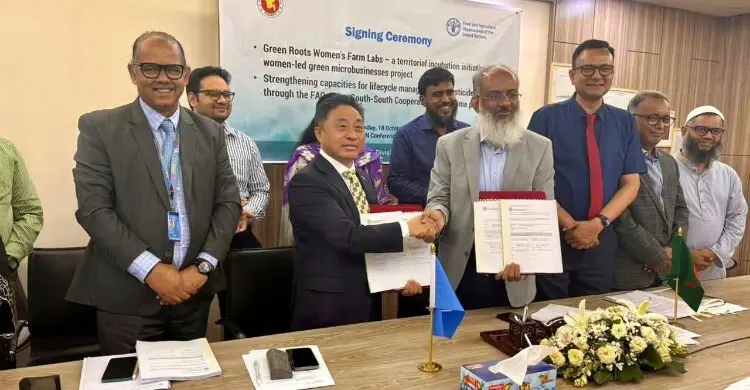 নিরাপদ কৃষি ও নারী উদ্যোক্তা উন্নয়নে ৪ লাখ ৪৭ হাজার ডলার অনুদান