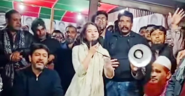 রাজনীতির মাঠে নিক্সনের মেয়ে নাজুরা, বাবার জন্য চাইলেন ভোট