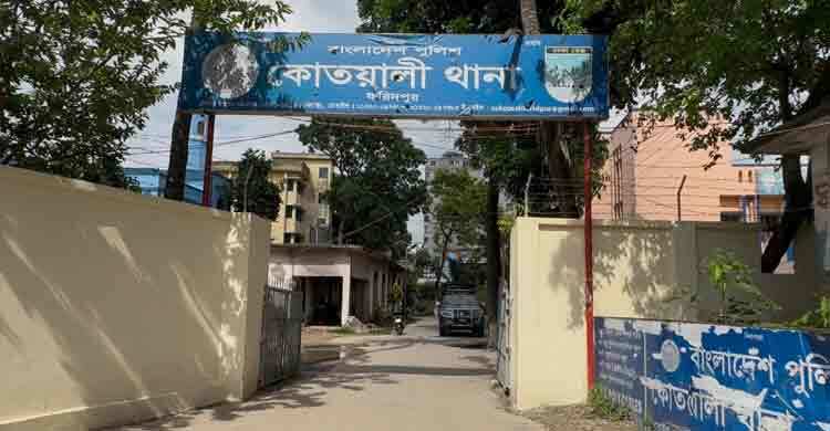 ফরিদপুরে এইচএসসি পরীক্ষার্থীকে ছুরিকাঘাত