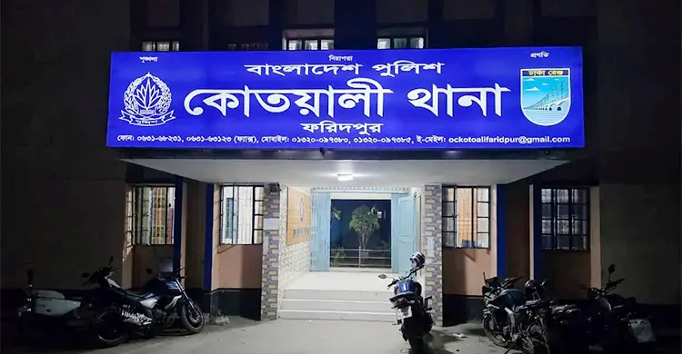 যৌতুক দাবিতে স্ত্রীকে হত্যা, স্বামীর যাবজ্জীবন কারাদণ্ড