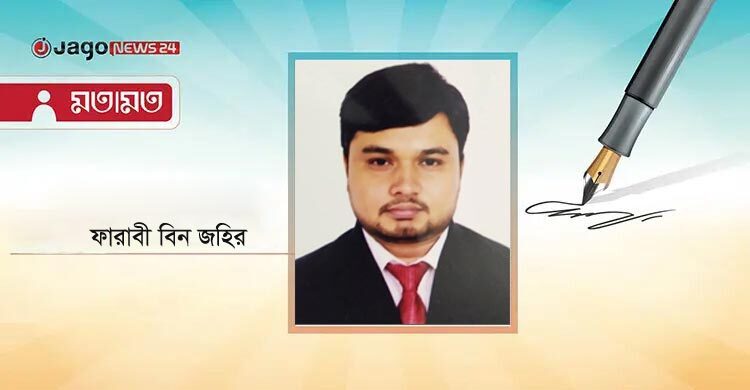 লক্ষ্য যখন শ্রেষ্ঠত্ব, গন্তব্য তবে লাহোর কেন?