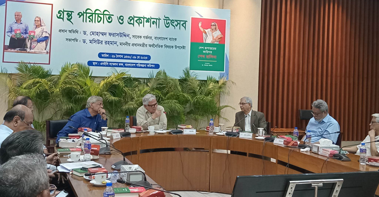 ১ কিমি রাস্তায় ২০ কোটি টাকা কোন দেশে লাগে, প্রশ্ন ফরাসউদ্দিনের