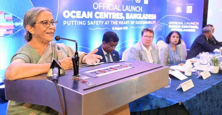 খাদ্যনিরাপত্তায় সমুদ্রসম্পদ বড় অবদান রাখতে পারে: ফরিদা