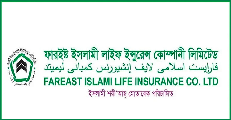 শত কোটি টাকা পাচার, সাবেক চেয়ারম্যানসহ ৮ জনের বিরুদ্ধে মামলা