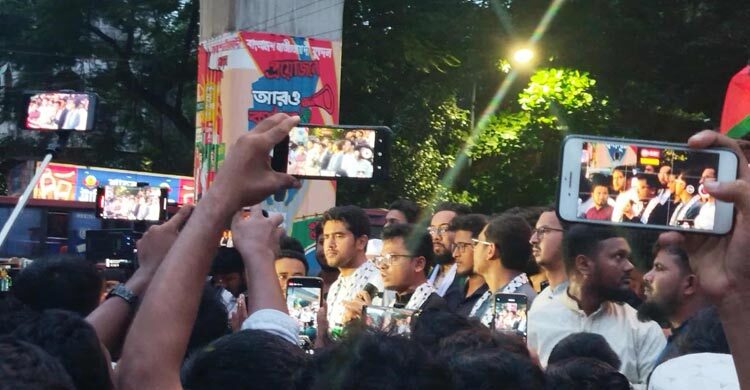 ঢাকাকে সলিডারিটি হাব বানাতে হবে: ফরহাদ