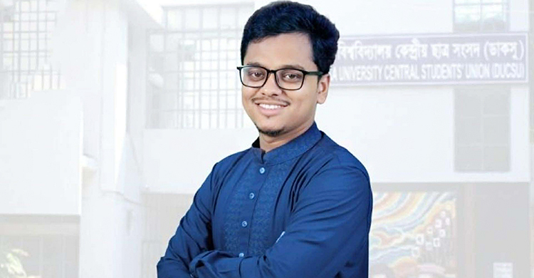 আজ ফরহাদের বিয়ে, বধূ সাজবে কে?