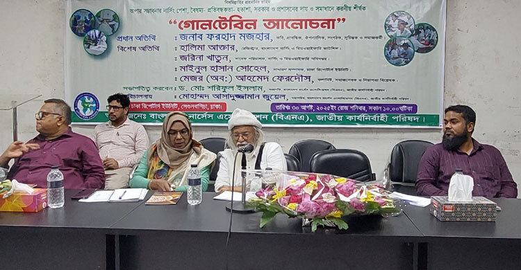 Farhad Mazhar wants nurses’ inclusion in health decision-making