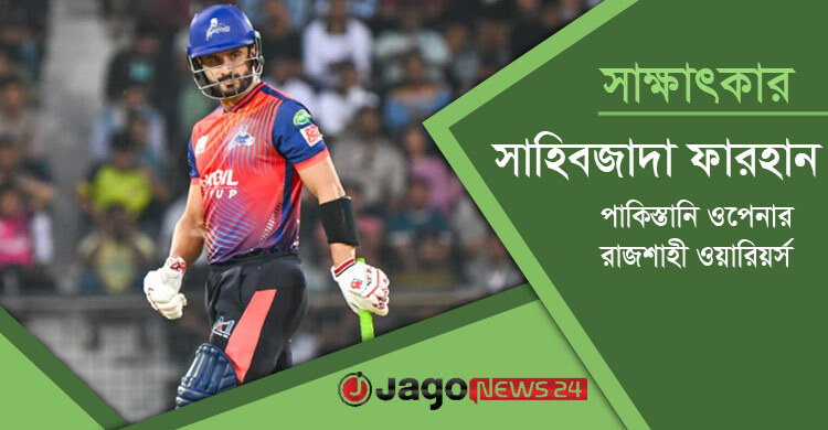 বিশ্বকাপ জয়ের স্বপ্ন, বুমরাহের প্রশংসা আর তামিমের প্রতি ভালোবাসা