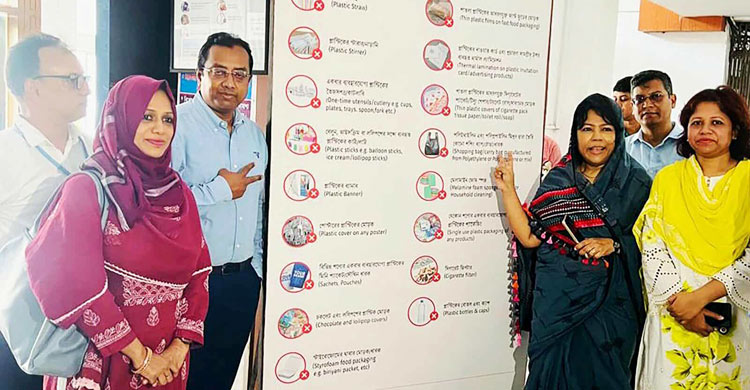 ১ জানুয়ারি থেকে সচিবালয় একবার ব্যবহার্য প্লাস্টিকমুক্ত হবে