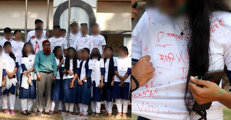 ফরিদপুরে র‌্যাগ ডের নামে অশ্লীলতা, সমালোচনার ঝড়