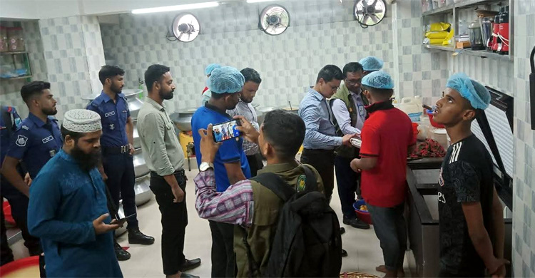 খাবারে নিষিদ্ধ রং-কেমিক্যাল, কাচ্চি ভাই রেস্টুরেন্টকে জরিমানা