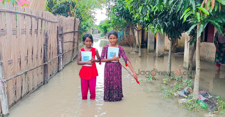 ফরিদপুরে পানিবন্দি আশ্রয়ণ প্রকল্পের ২৫০ পরিবার