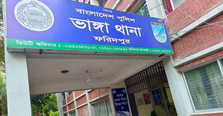 ছবি তোলা নিয়ে সংঘর্ষে ৬ গ্রামবাসী