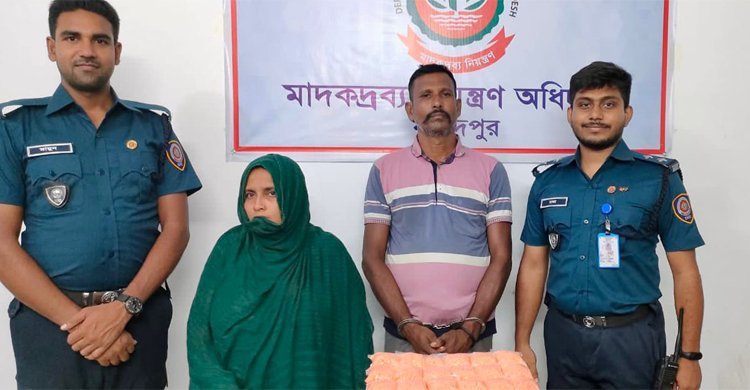 ফরিদপুরে ১৭ হাজার ইয়াবাসহ স্বামী-স্ত্রী আটক