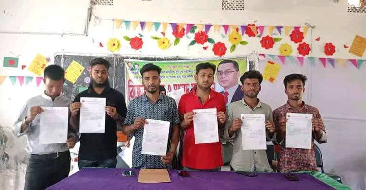 ছাত্রদলের ১৮ সদস্যের কমিটি ঘোষণার পর ১১ জনের পদত্যাগ