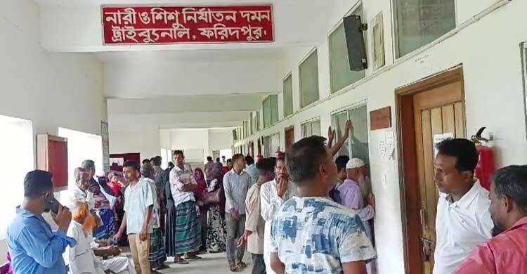 ফরিদপুরে স্ত্রী হত্যায় স্বামীর যাবজ্জীবন