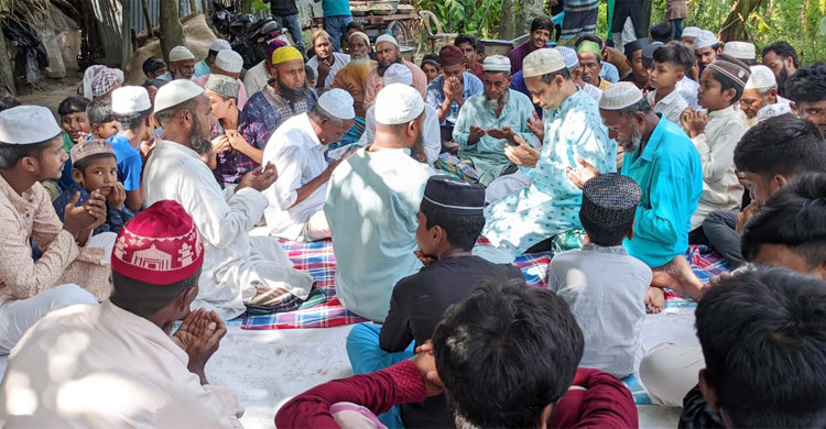 ছাগল চোরের হেদায়েত চেয়ে মিলাদ ও দোয়া মাহফিল