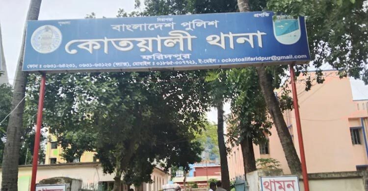 ফরিদপুরে যৌনপল্লি থেকে নারীর মরদেহ উদ্ধার