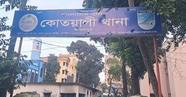 ফরিদপুরে সমকামিতার অভিযোগে ছাত্রাবাস থেকে আটক ৩