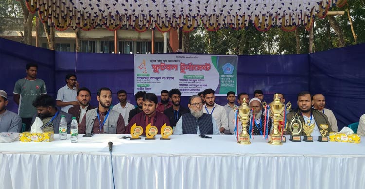 খেলোয়াড়দের ছাত্রদলের হুমকি, শিবিরের ফুটবল টুর্নামেন্ট পণ্ডখেলোয়াড়দের ছাত্রদলের হুমকি, শিবিরের ফুটবল টুর্নামেন্ট পণ্ড