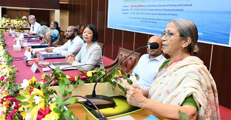 উপকূলবাসীর জীবনযাত্রার মানোন্নয়নে সহযোগীদের এগিয়ে আসার আহ্বান